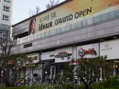 송도 여성 쉐어하우스B 10번째 이미지