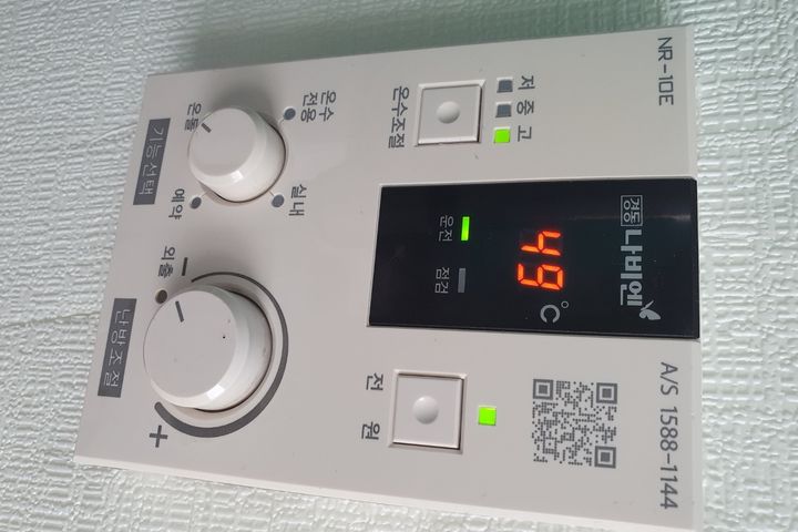 꽃동402호 음악감상 17번째 이미지