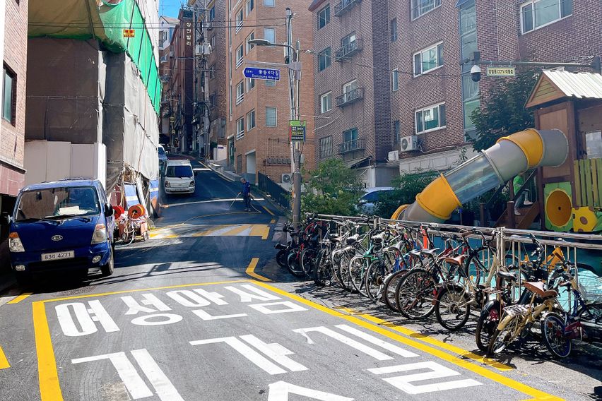 혜화역5분럭셔리감성숙소 17번째 이미지