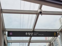 화곡역/우장산역/투룸 15번째 이미지