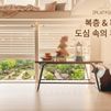 수성구초역세권예쁜복층집 방 이미지
