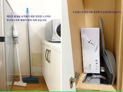 🌈미금역복층/최대6인 15번째 이미지