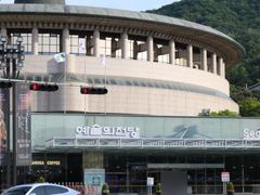 💛Bangbae Station♥️Seoul Arts Center 16th image