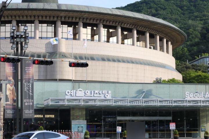 💛Bangbae Station♥️Seoul Arts Center 16th image