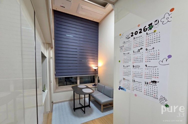 언주역1분 복층 풀옵션