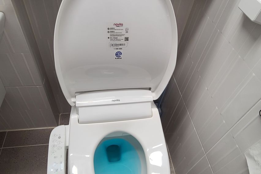 ❤️신중동역❤️랜드마크