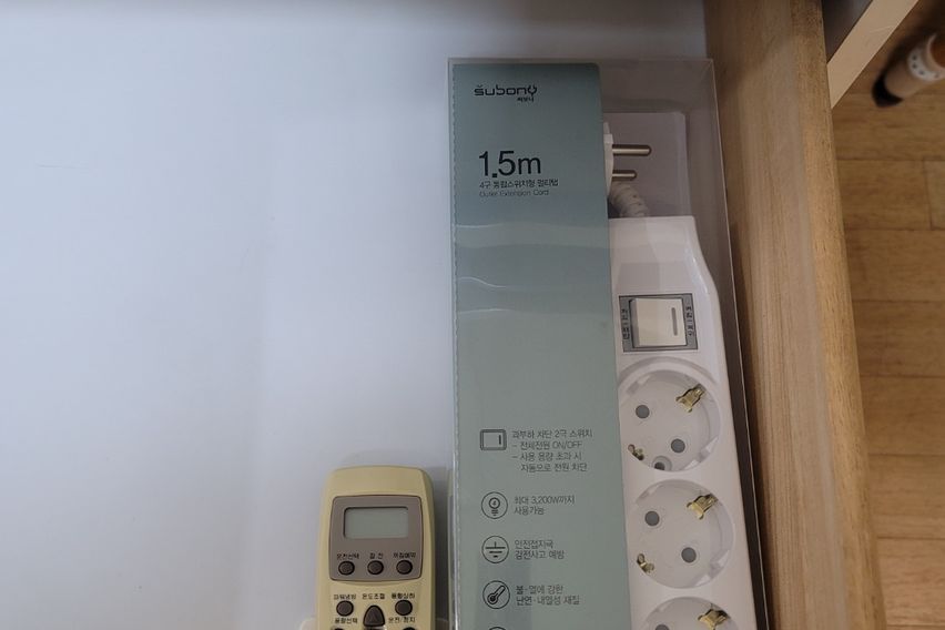 🍒 깔끔한 오피스텔