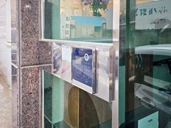 영남대역15분원룸ASS 13번째 이미지