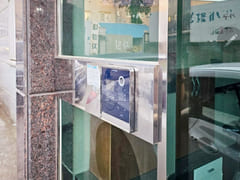 Studio apartment, 15 minutes from Yeungnam Un 13th image