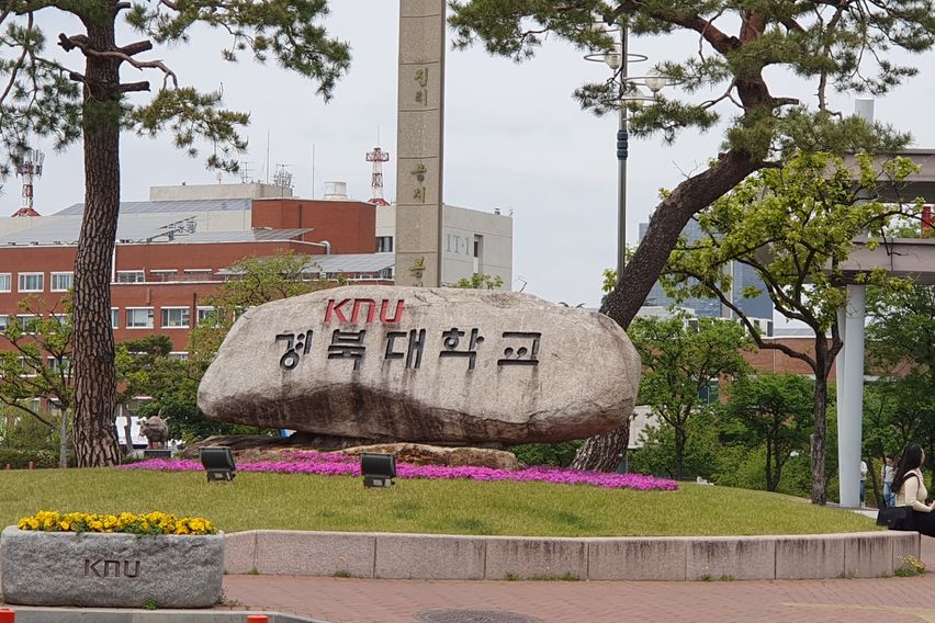 경북대근처,동대구역5분 13번째 이미지