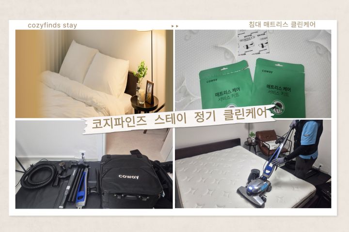 넓은투룸 지하철4분 17번째 이미지