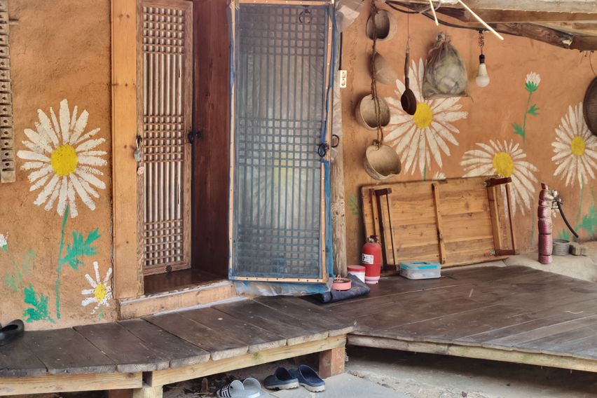 구례 황토방쉼터/하심정 1번째 이미지