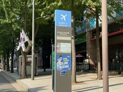 신축 복층❤️에이스침대❤️ 16번째 이미지