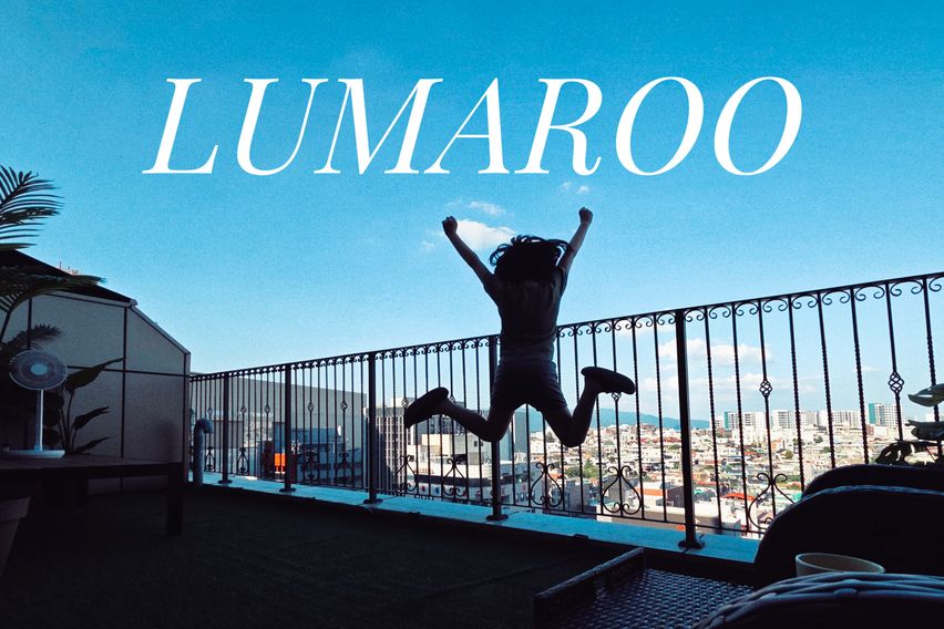 🌸테라스 뷰 최대 3인