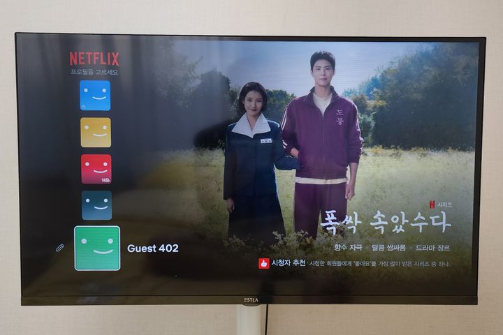 뚝섬역3분_포레스트2호 6번째 이미지