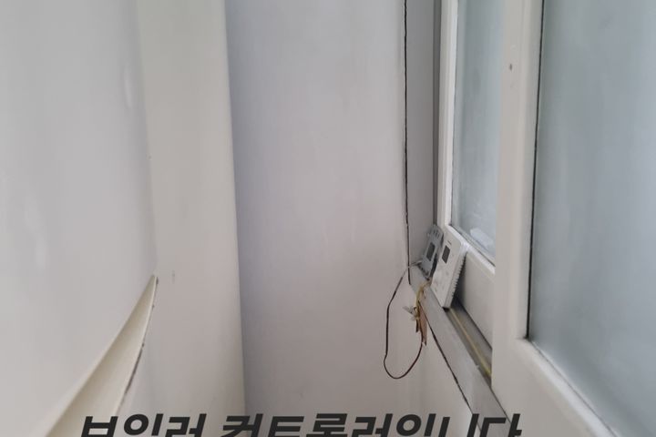 전남대학교 후문 3분 9번째 이미지