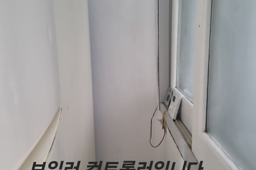  전남대학교 후문 3분 9번째 이미지