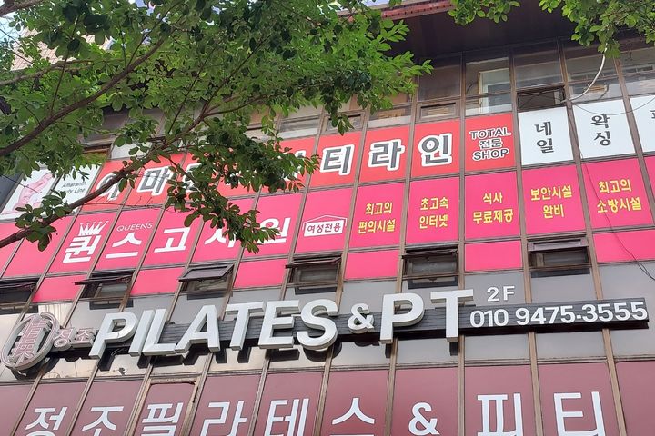 퀸스여성전용고시원내창 13번째 이미지