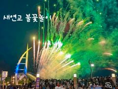 On Sale ♡ Seogwipo ♡ Fully Furnished/Equipped 14th image
