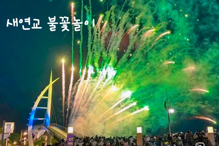 On Sale ♡ Seogwipo ♡ Fully Furnished/Equipped 14th image