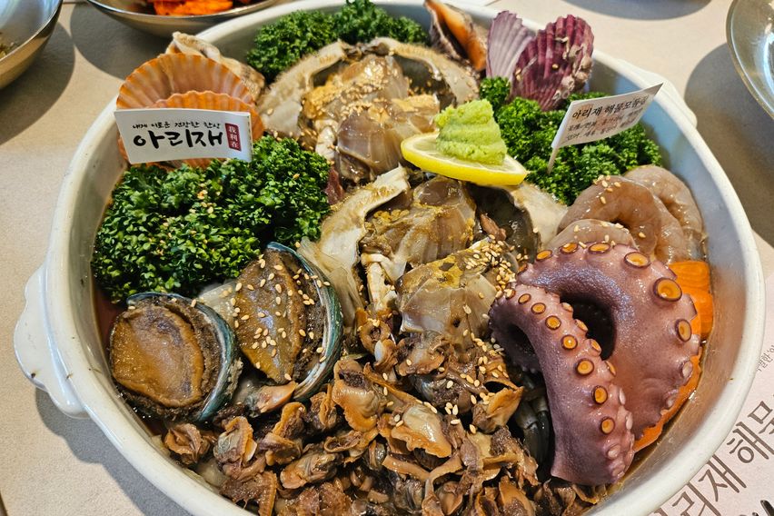 다애 테스트 방방방