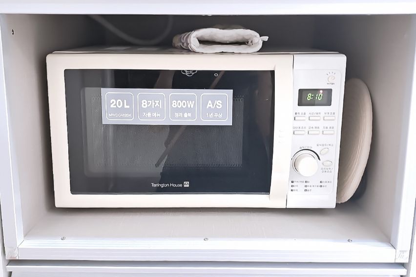 연지공원/출장/투룸/