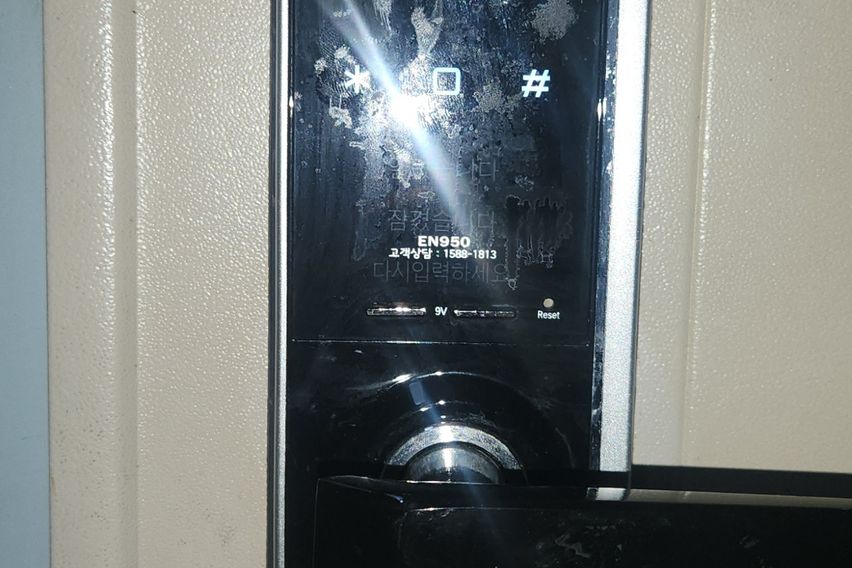 건대입구 프리미엄