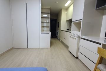 연산동 웰메이드오피스텔