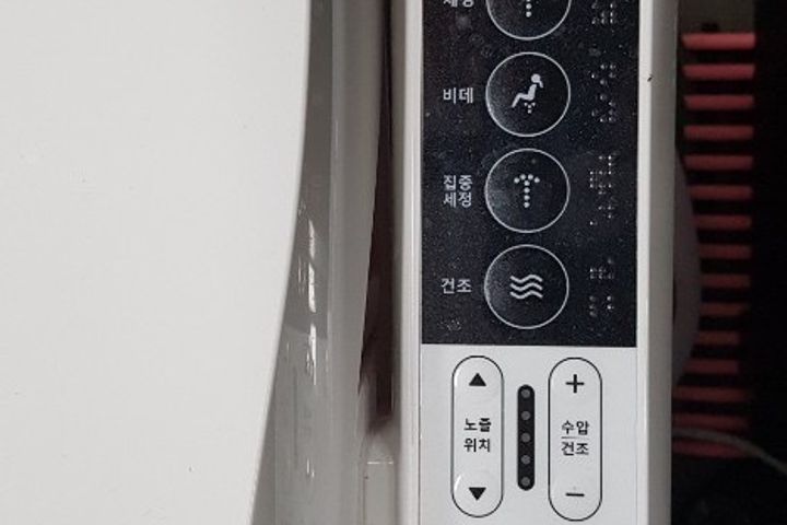 중문관광단지 넘버원 11번째 이미지