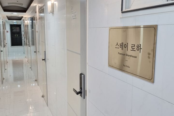 심플내창샤워룸/남성전용 4번째 이미지