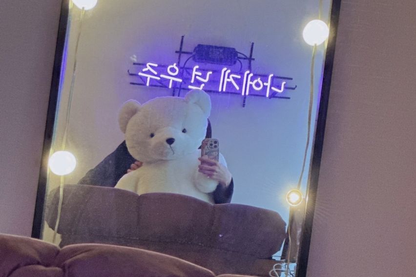 송촌도시팬션3,4층독채