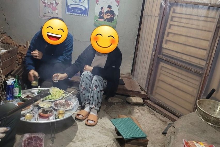 촌집 16번째 이미지
