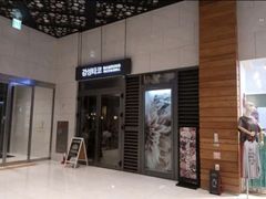 Gwanggyo Galleria 1821 12th image