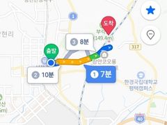 Studio apartment near Seojeong-ri Station (pr 14th image