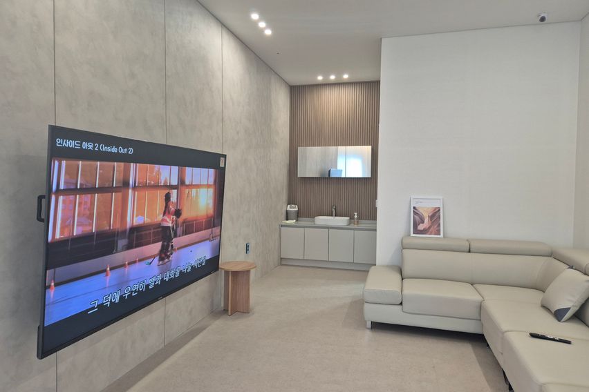 경기광주역 대형 평수