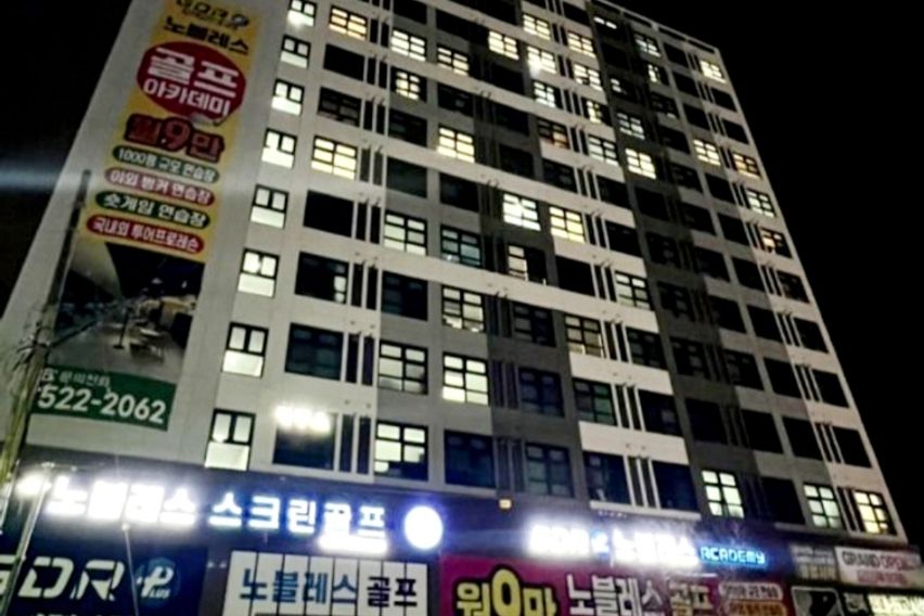 전주중심PARK하우스2