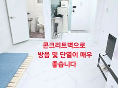 큰원룸(주방,베란다) 4번째 이미지