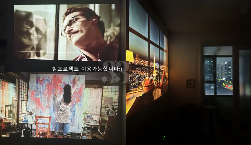 🍀여의도공덕서울역 19번째 이미지
