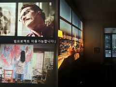 🍀여의도공덕서울역 19번째 이미지