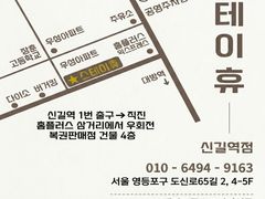 베이직룸 B. 14번째 이미지