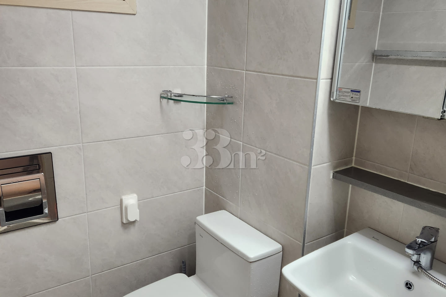 Anyang Pyeongchon 3-room officetel 6th image