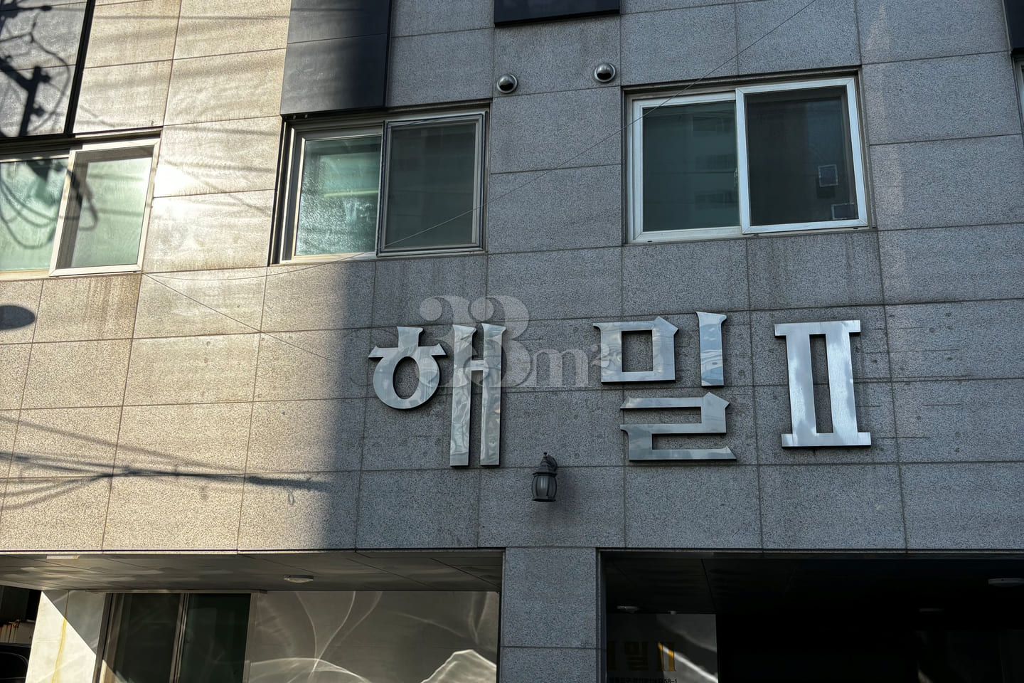 Unit 403, Yeongdeungpo Haemil 2 15th image