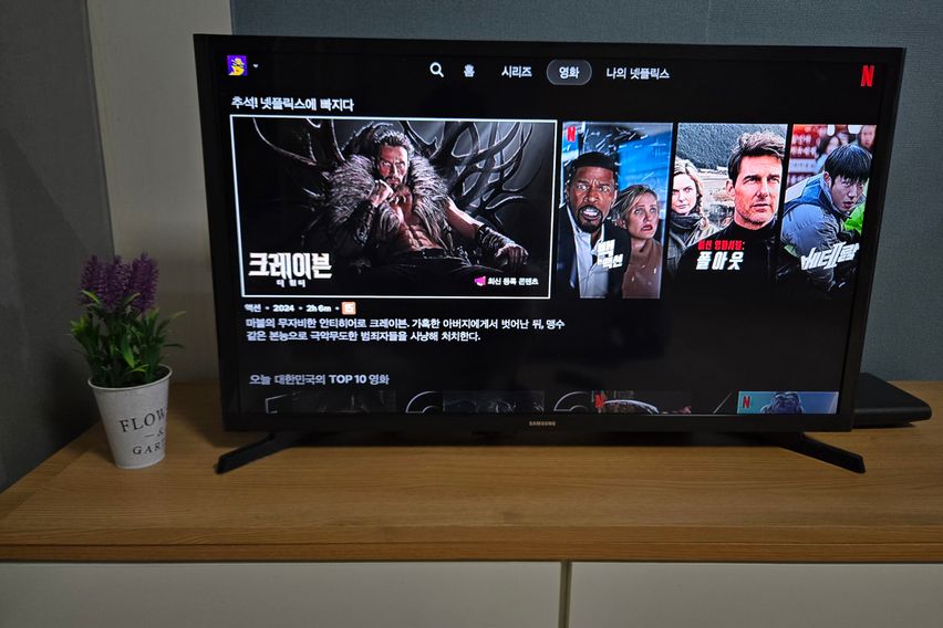 중심♡출장/꿀잠/풀옵