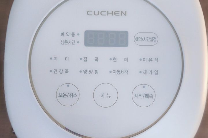 동묘역 1분 따뜻한공간 13번째 이미지