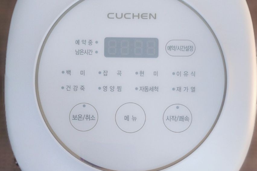 동묘역 1분 따뜻한공간