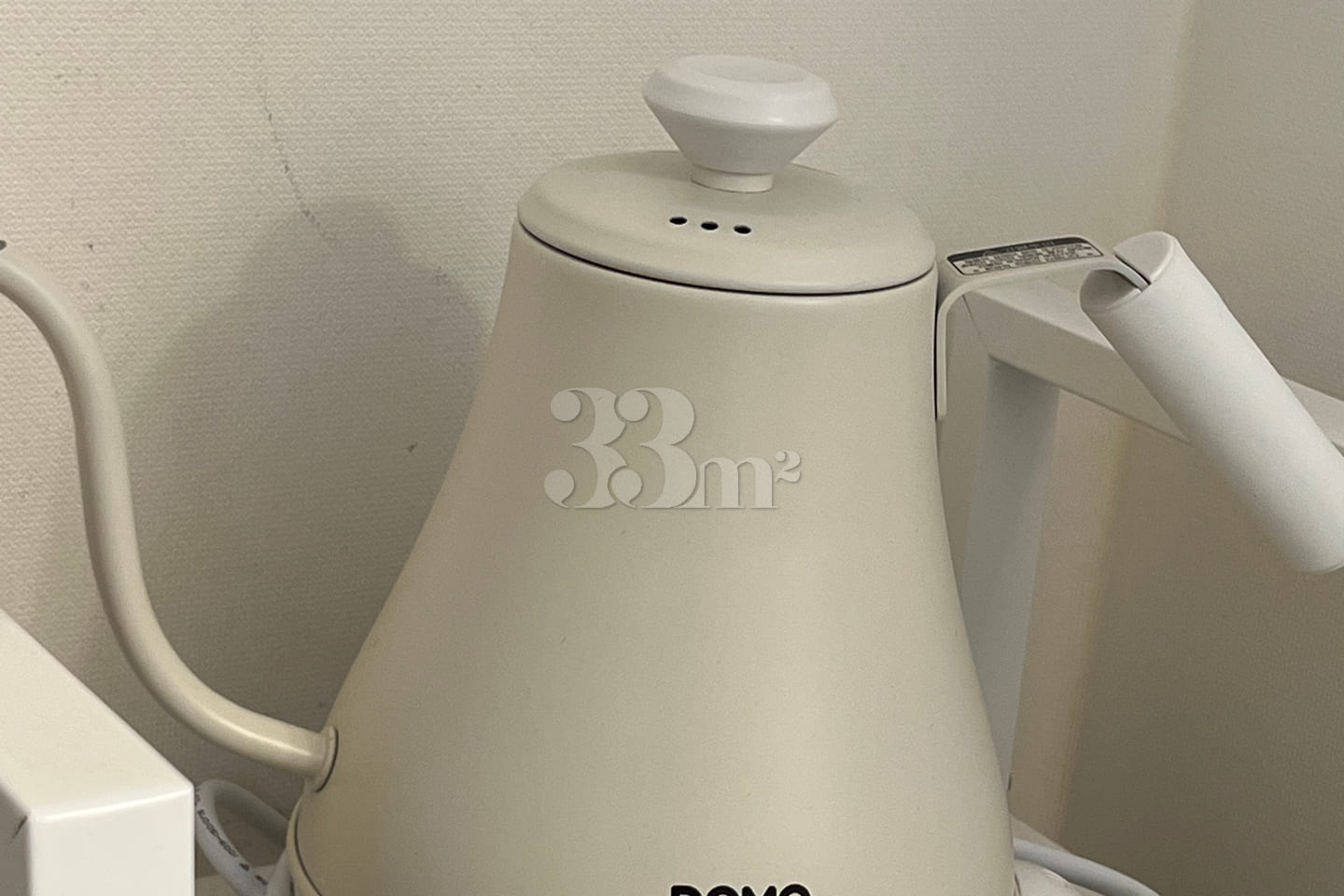 Dongtan 2-room home cafe accommodation 15th image