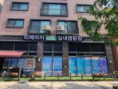 단기임대 청라1동 원룸 3번째 이미지