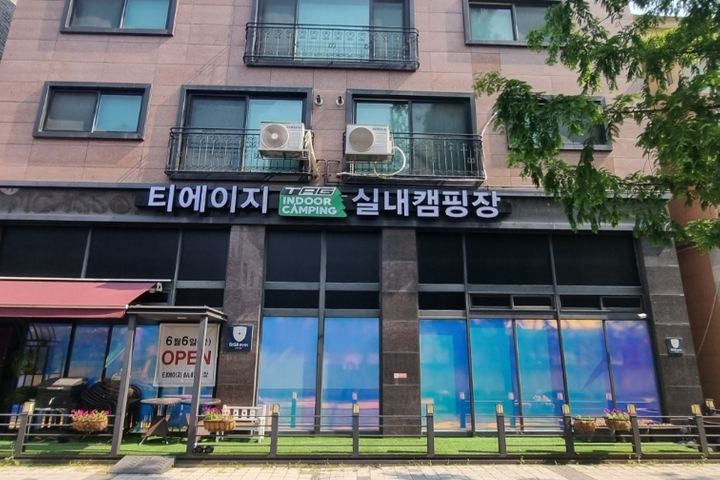 단기임대 청라1동 원룸 3번째 이미지