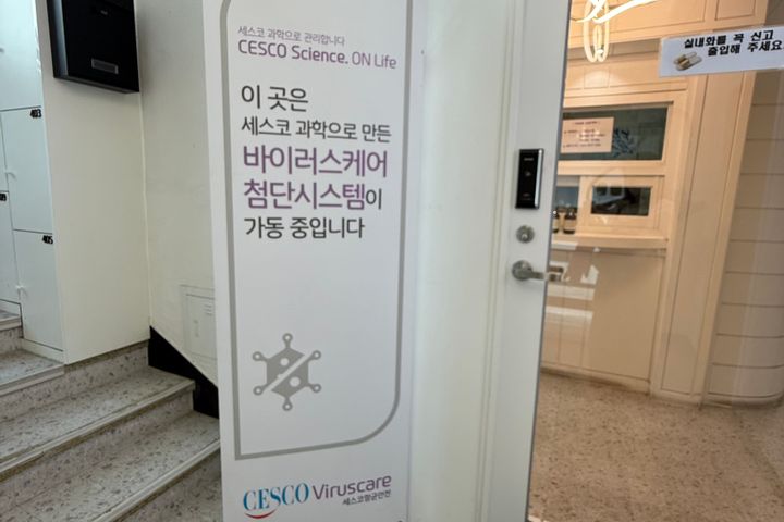 백석역,일산병원 코리빙 17번째 이미지