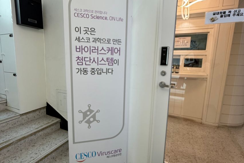 백석역,일산병원 코리빙